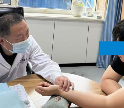 宝鸡市|长春中医王兆国 别让难言困扰，偷走你的幸福！